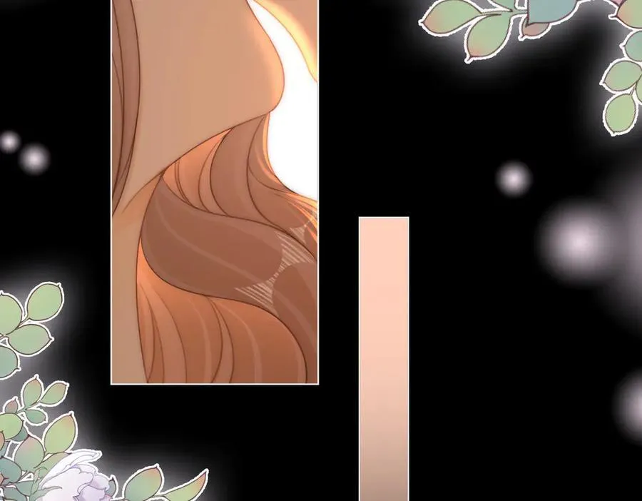 第一百三十话 身体有问题？ 第18页