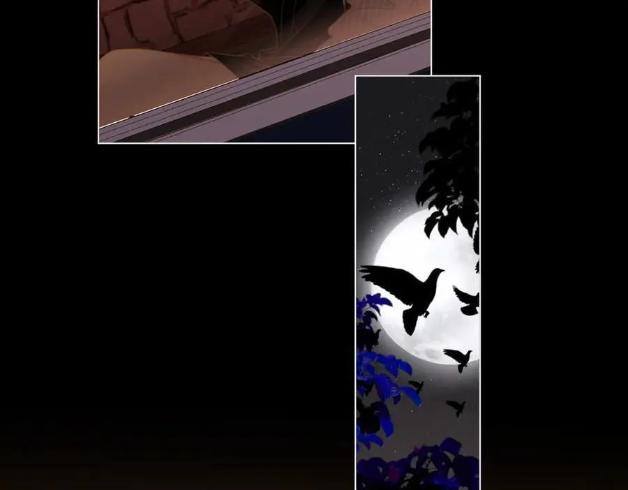 第一百三十话 身体有问题？ 第26页