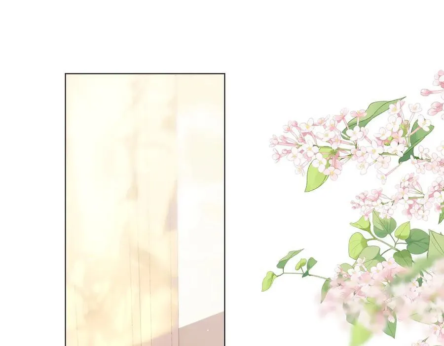 第一百三十一话 因你贪心 第15页