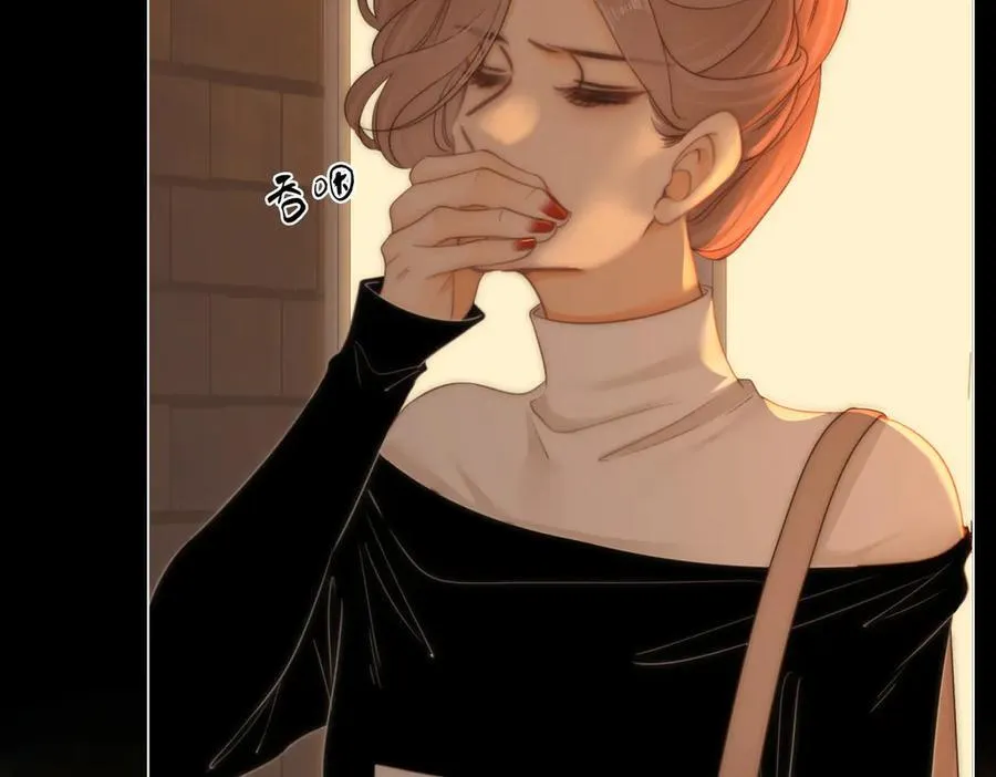 第一百三十二话 郎才女貌的一对 第8页