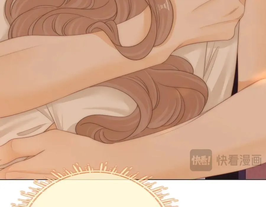 第一百三十二话 郎才女貌的一对 第14页