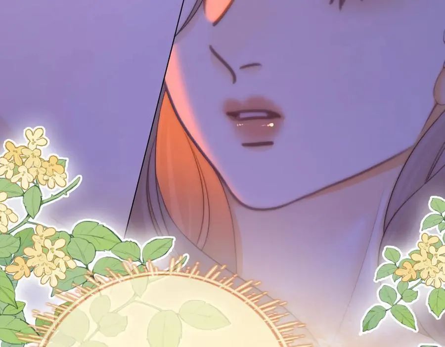 第一百三十二话 郎才女貌的一对 第27页