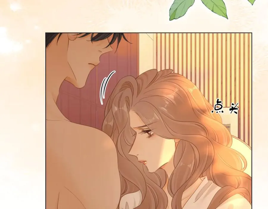 第一百三十二话 郎才女貌的一对 第29页
