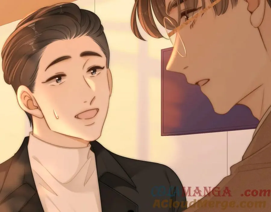 第一百三十二话 郎才女貌的一对 第58页