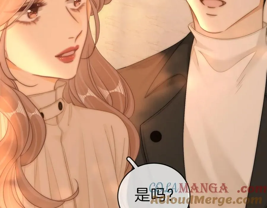 第一百三十二话 郎才女貌的一对 第79页