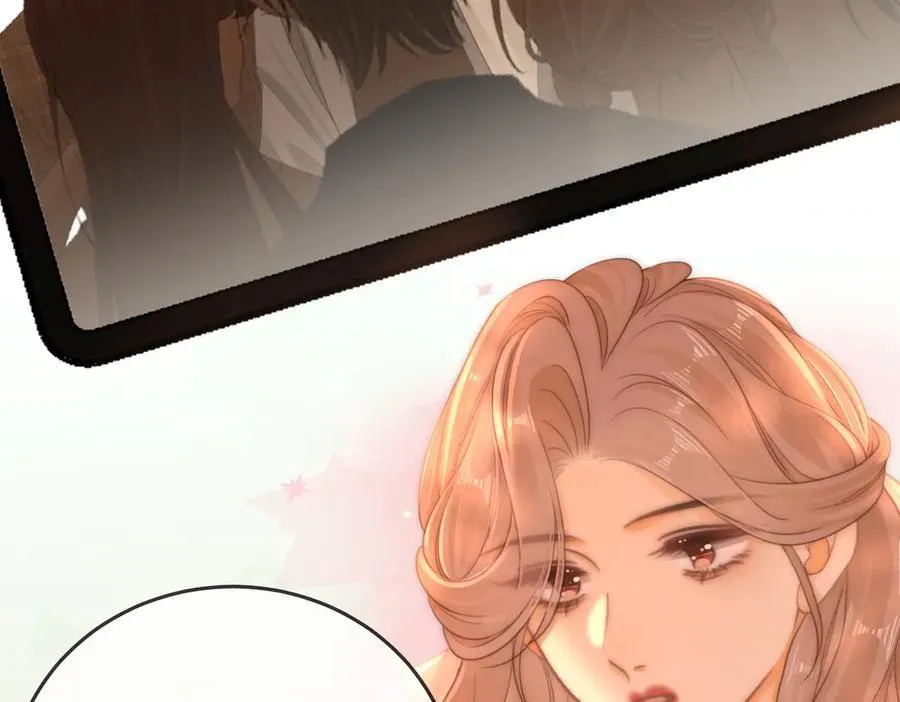第一百三十三话 我的老婆 第27页