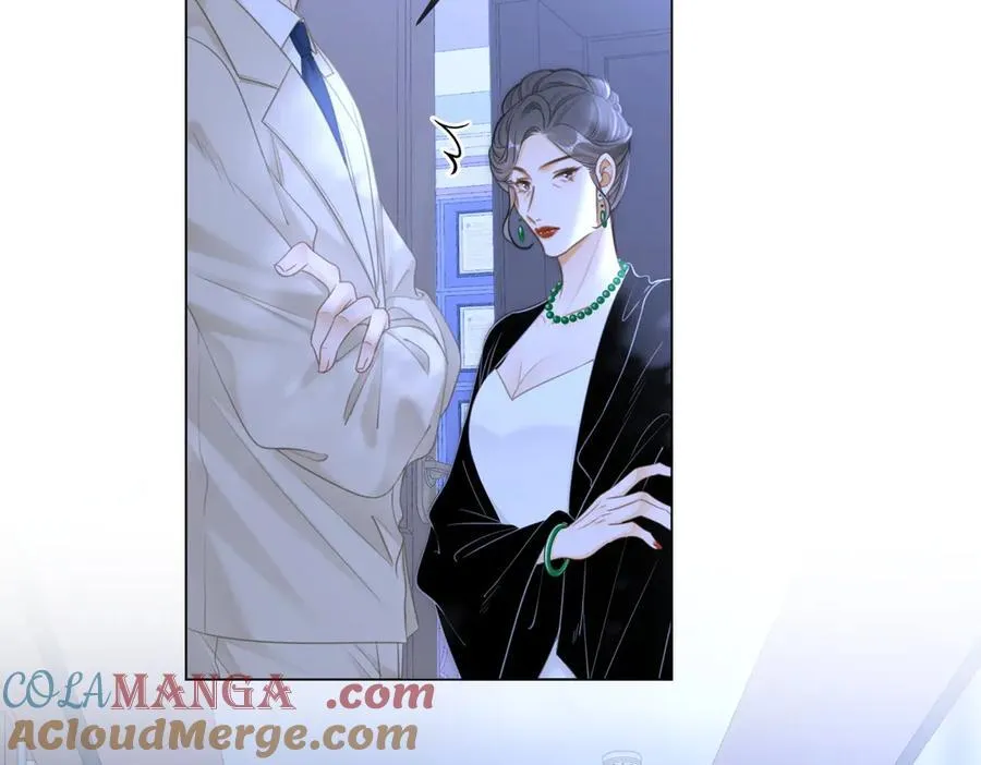 第一百三十三话 我的老婆 第37页