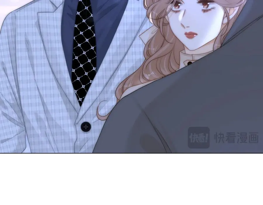 第一百三十三话 我的老婆 第53页