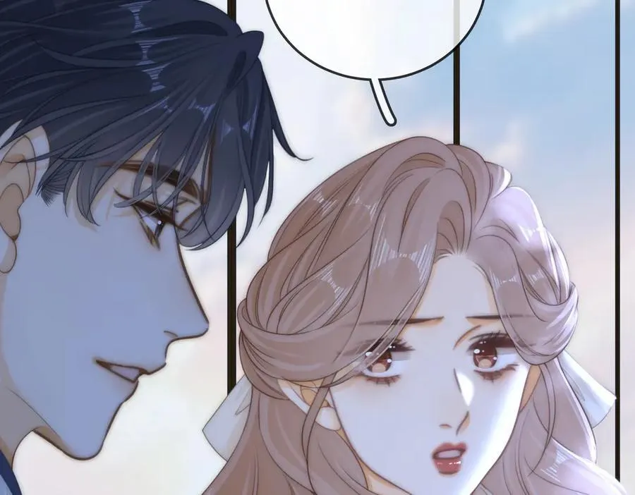 第134话 老婆说我蠢TuT 第14页