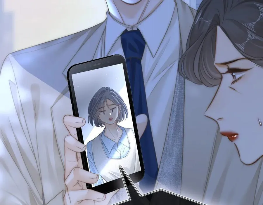第134话 老婆说我蠢TuT 第20页