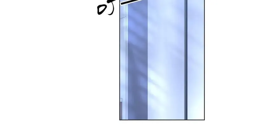 第134话 老婆说我蠢TuT 第30页