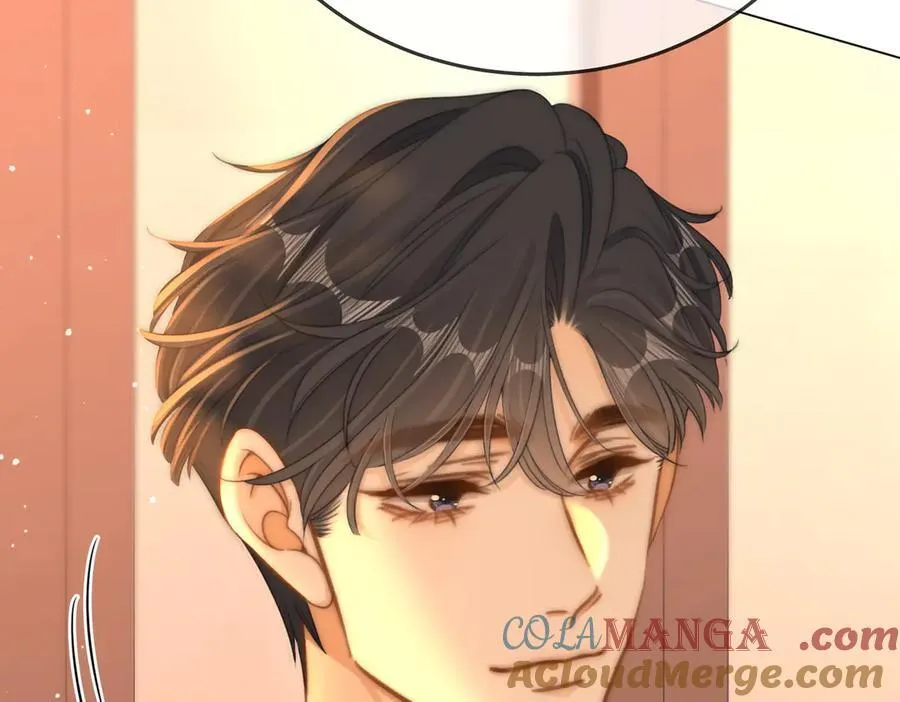 第134话 老婆说我蠢TuT 第43页