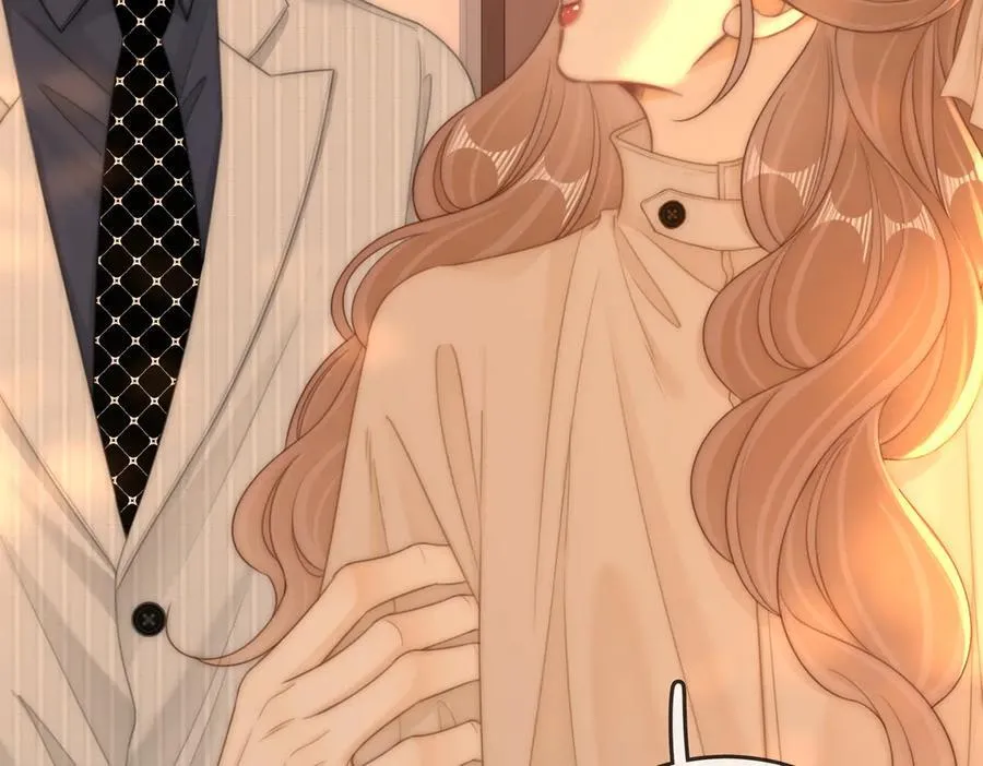 第134话 老婆说我蠢TuT 第54页