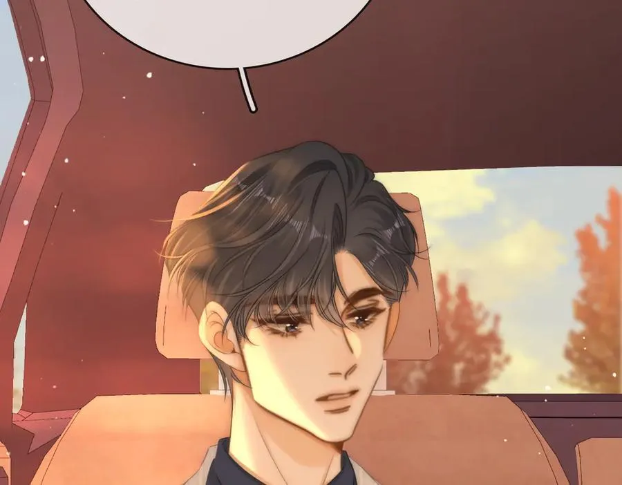 第134话 老婆说我蠢TuT 第68页