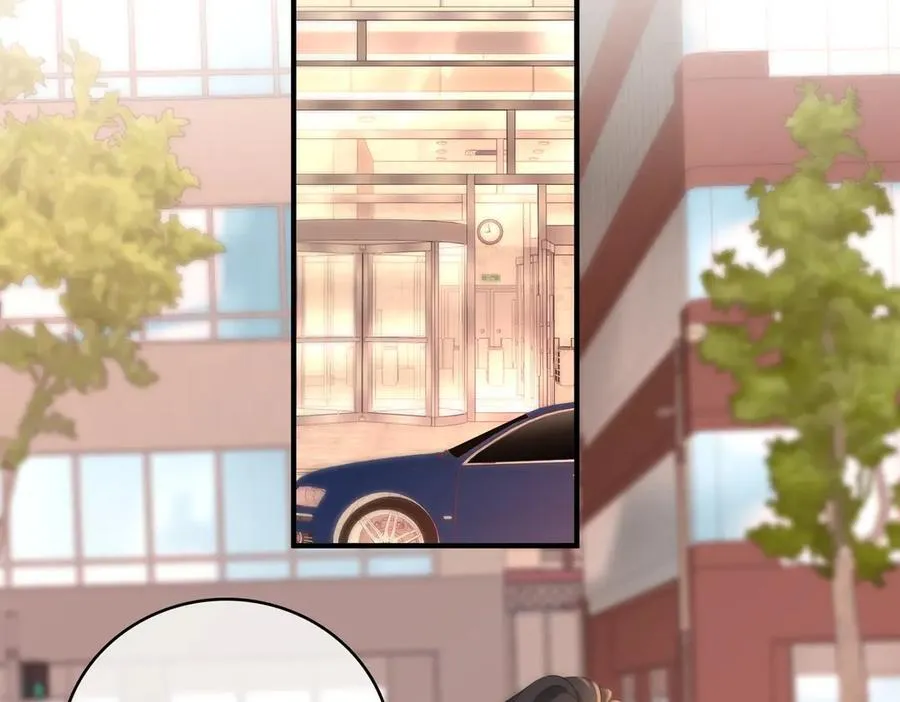 第135话 第6页