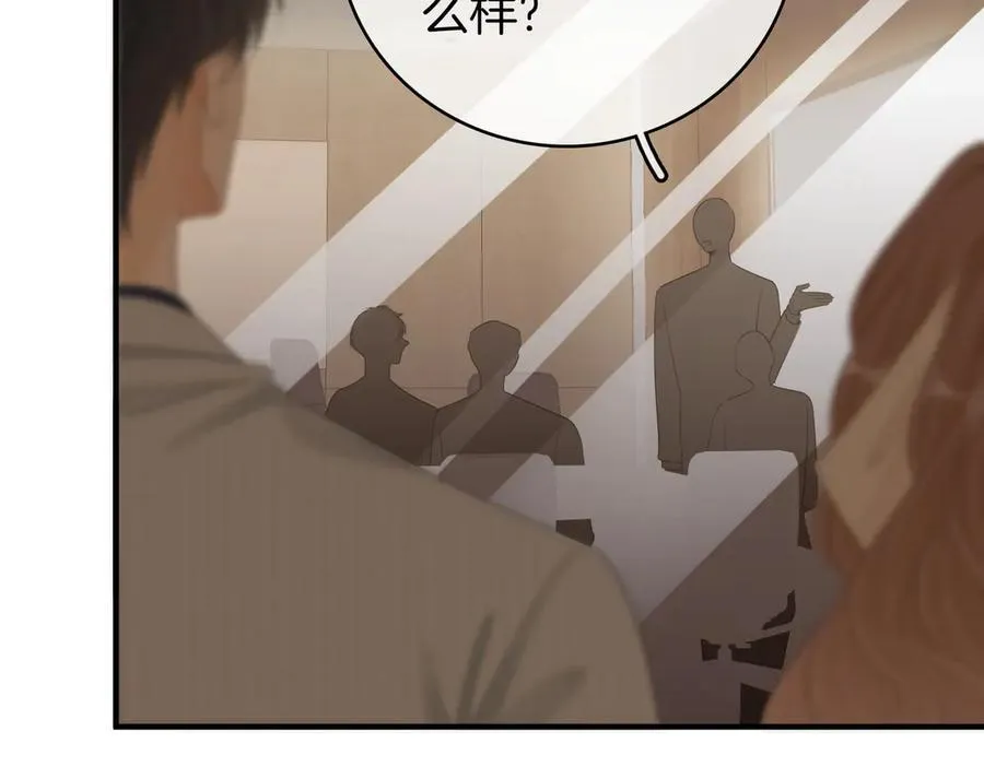 第135话 第11页