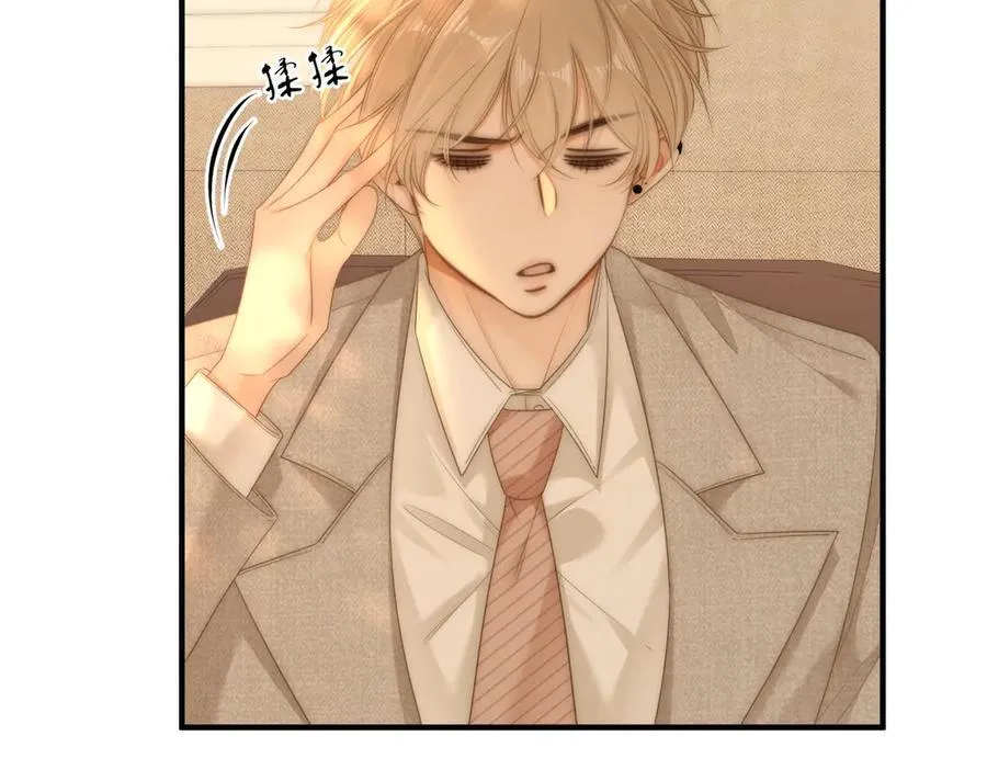 第135话 第15页