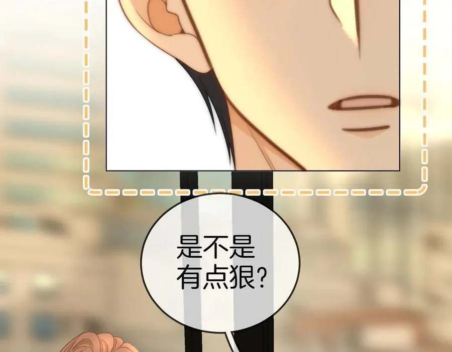 第135话 第32页