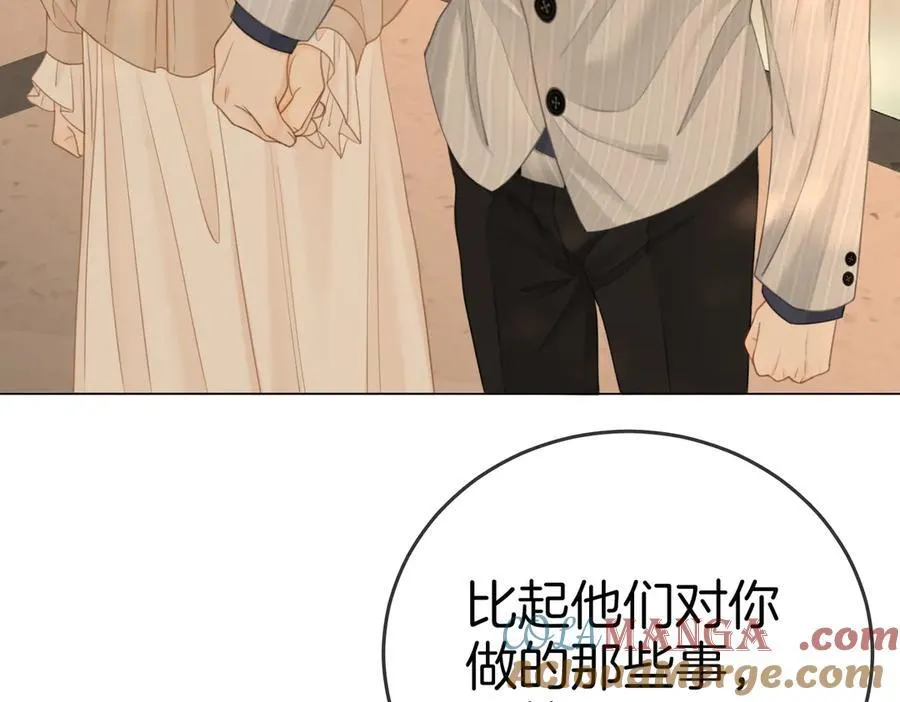 第135话 第34页