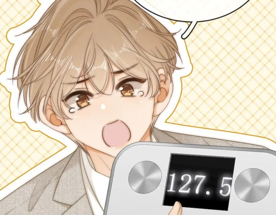 第135话 第60页