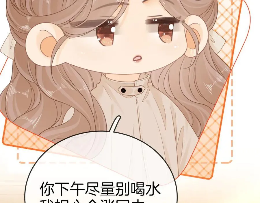 第135话 第63页