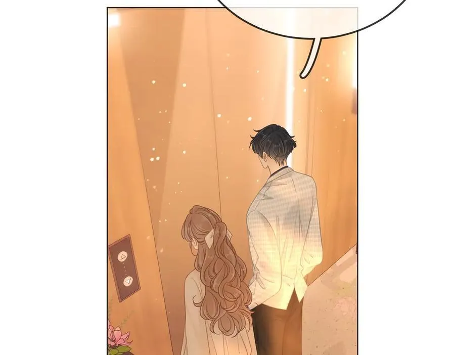 第136话 退路 第24页