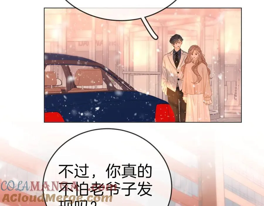 第136话 退路 第34页