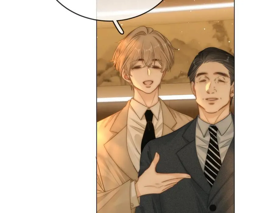 第136话 退路 第47页