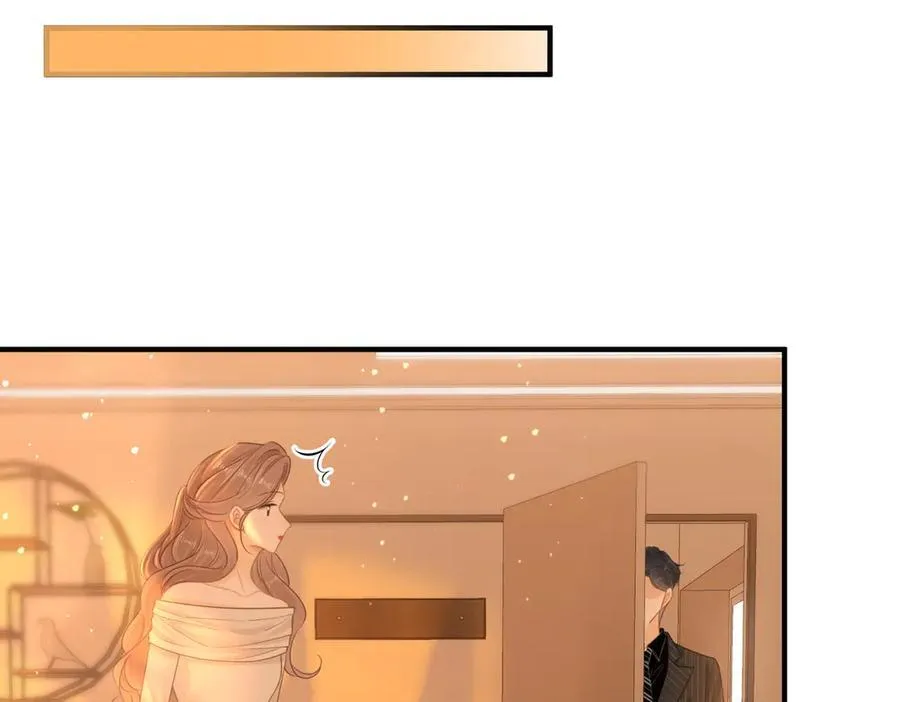 第136话 退路 第69页