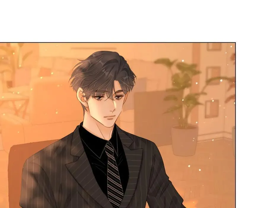 第137话 计划 第48页