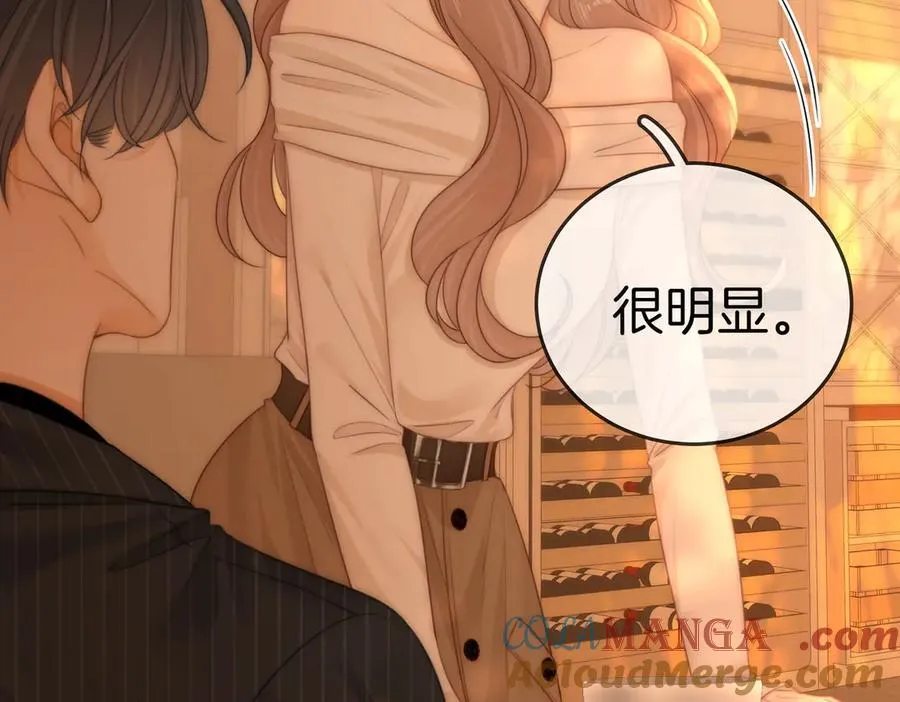 第137话 计划 第67页