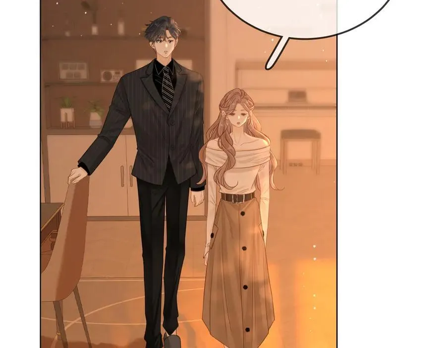 第137话 计划 第69页