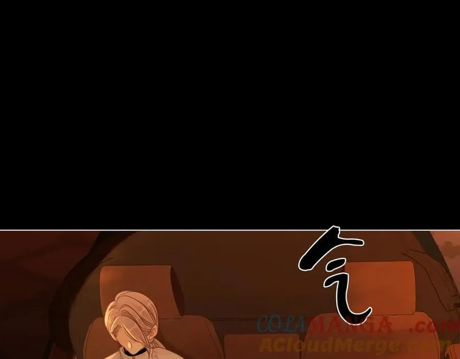 第一百三十九话 别委屈自己 第5页