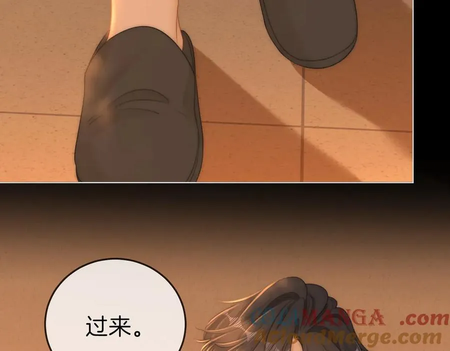 第一百四十话 算计 第73页