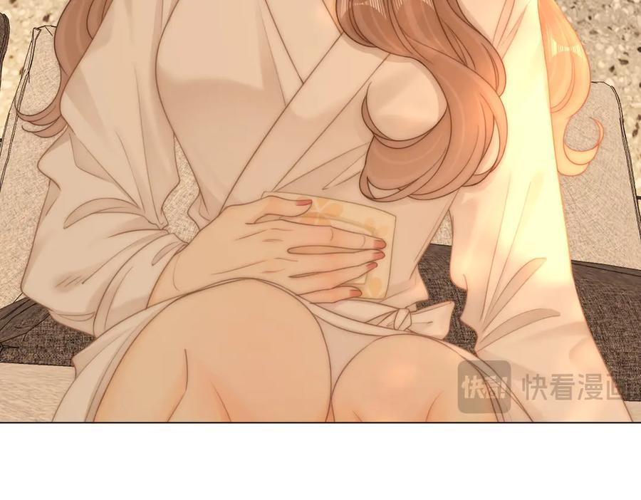 第一百四十一话 学坏了 第72页