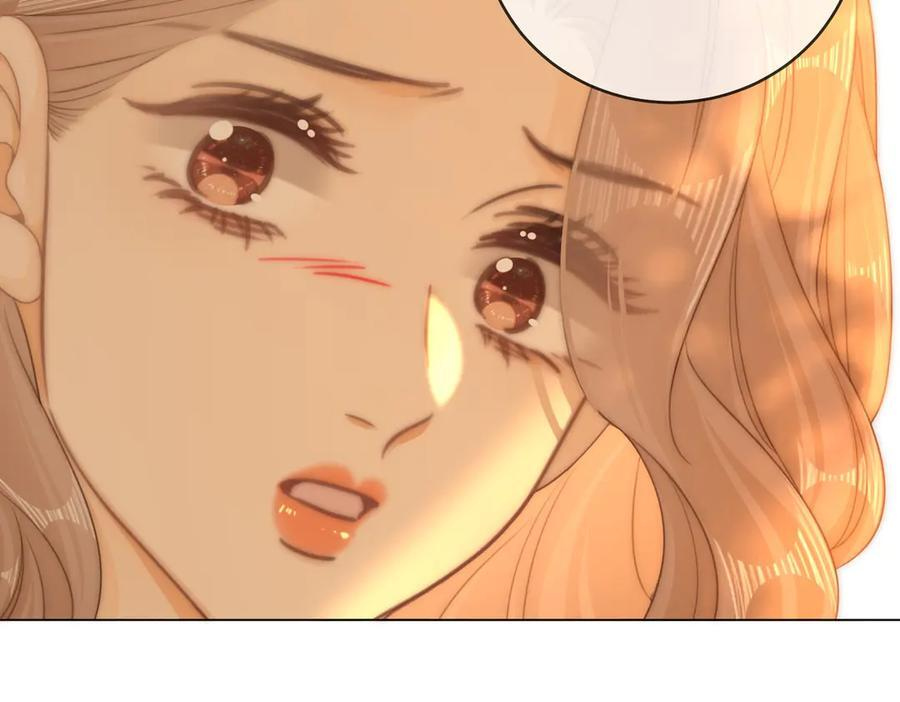 第一百四十二话 瞒不住 第9页