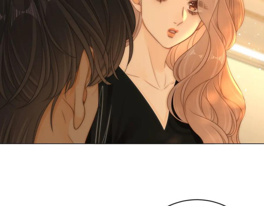 第一百四十二话 瞒不住 第12页