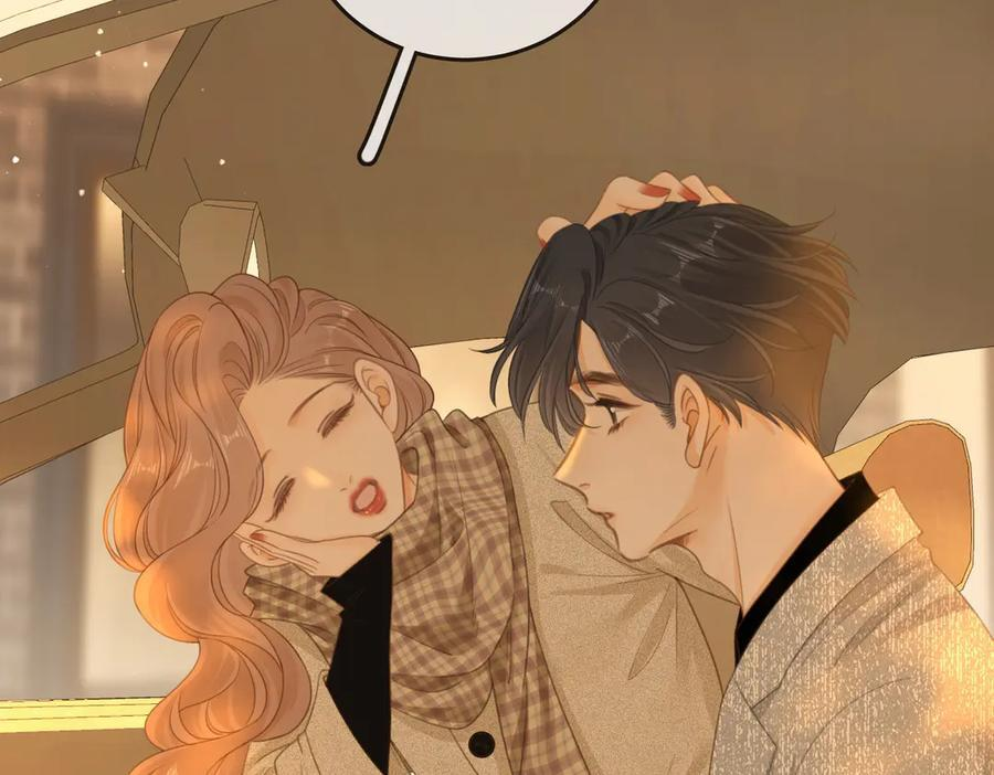 第一百四十三话 对峙 第27页