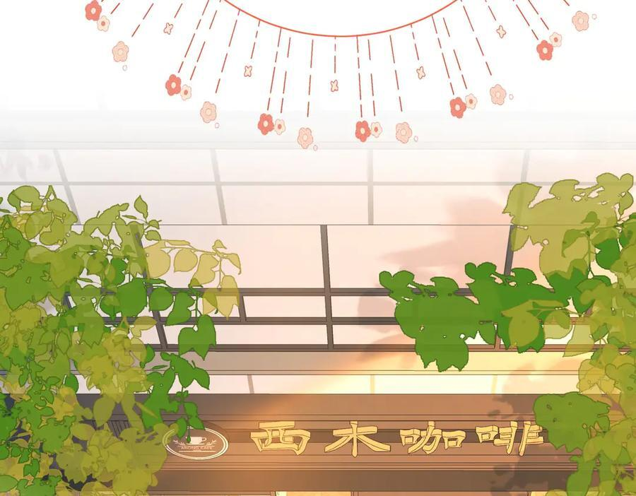 第一百四十三话 对峙 第30页