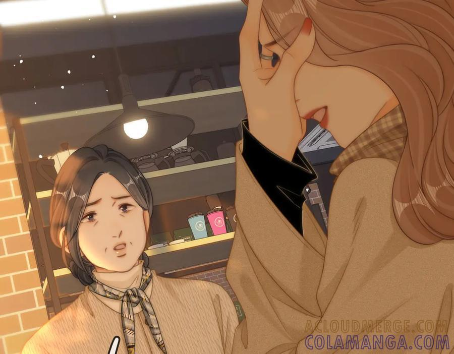第一百四十三话 对峙 第76页