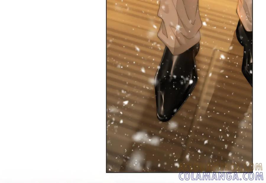 第一百四十四话 爱的纠缠 第17页
