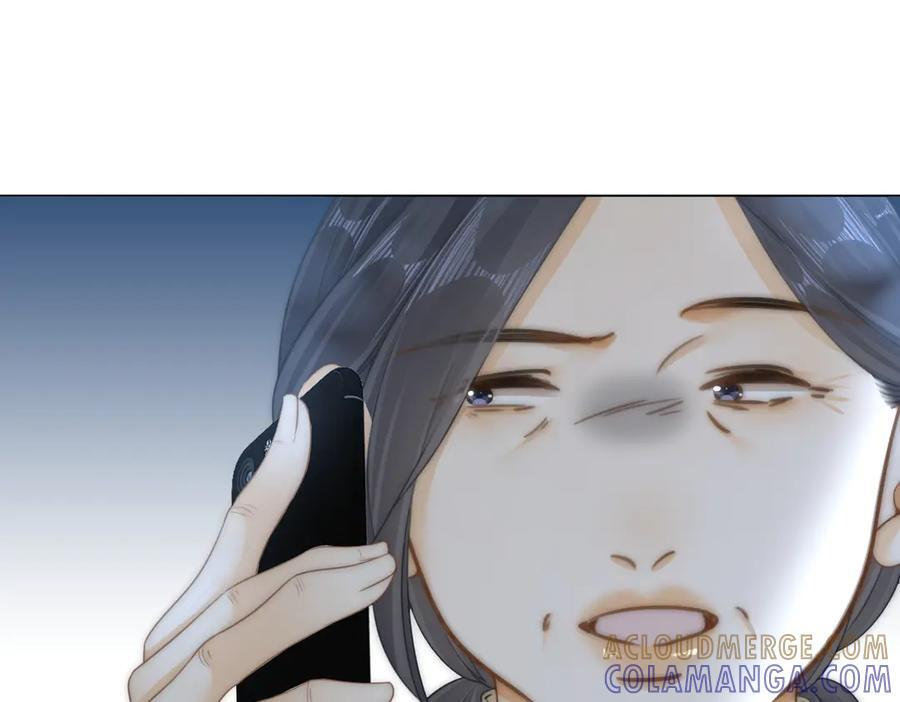 第一百四十四话 爱的纠缠 第73页
