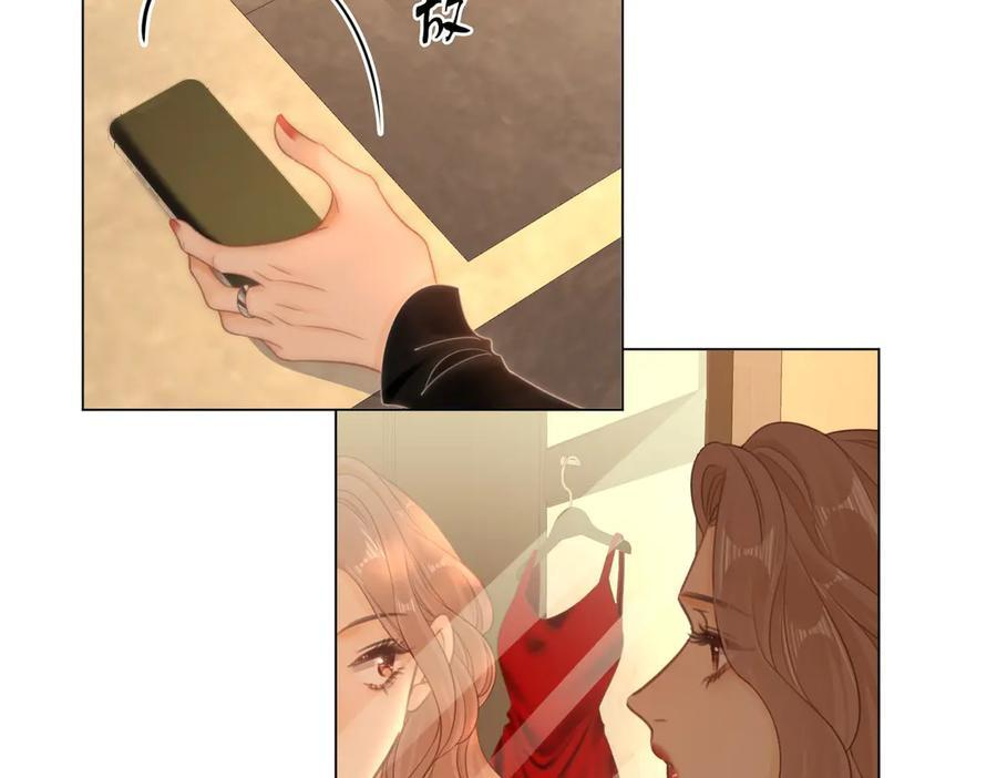 第一百四十五话 奖励兑现 第56页