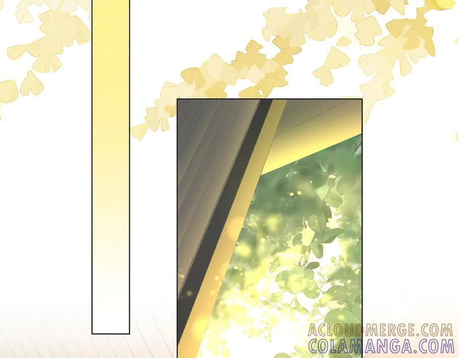 第一百四十五话 奖励兑现 第88页