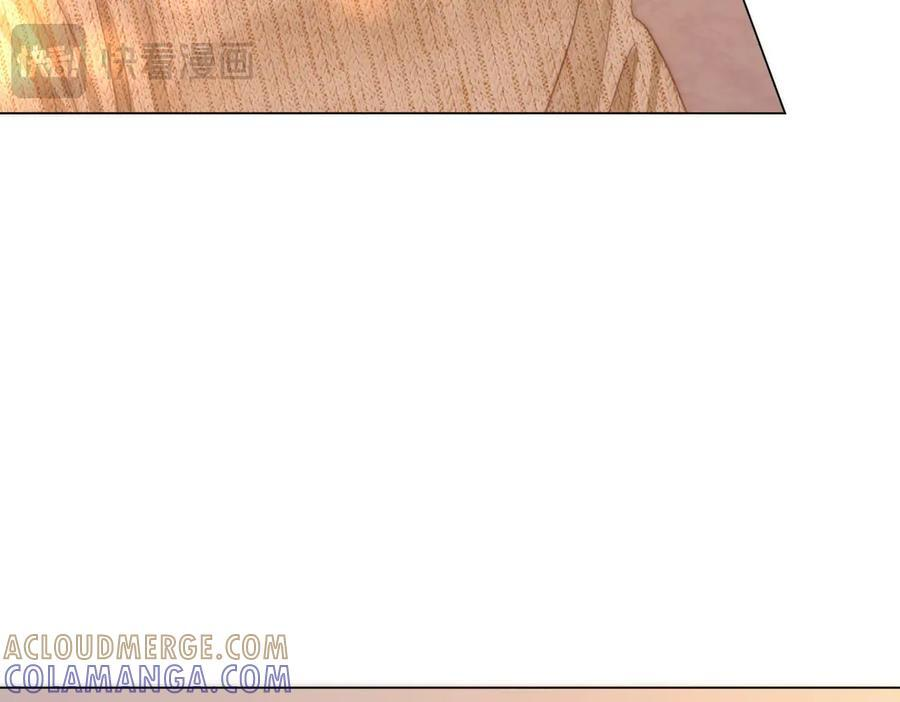 第一百四十六话 谢谢老婆的礼物 第55页