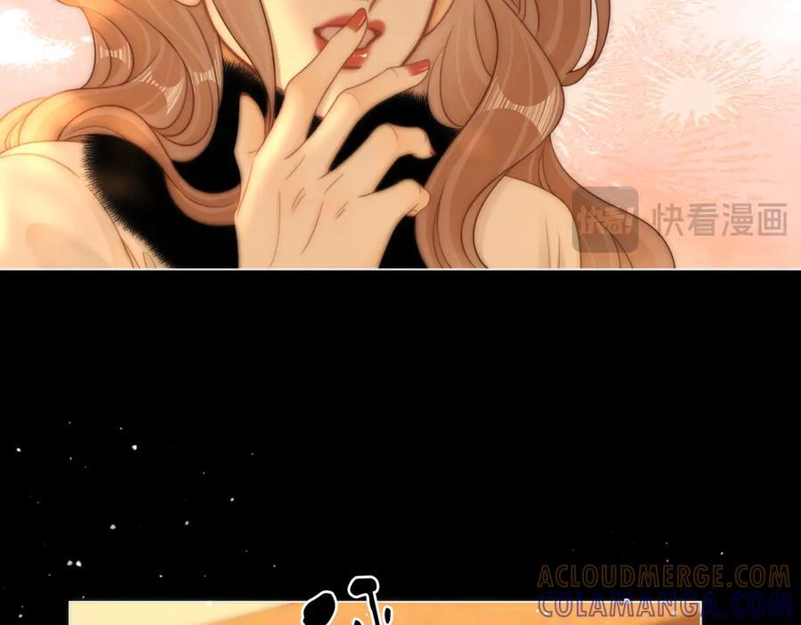 第一百四十七话 老婆勾引我 第31页