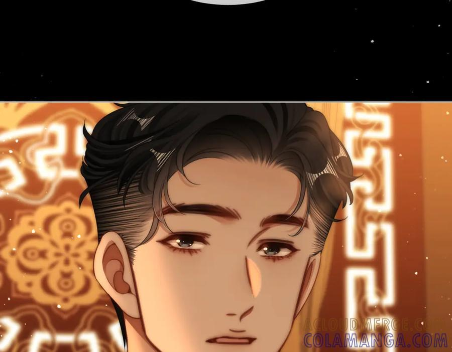 第一百四十七话 老婆勾引我 第37页