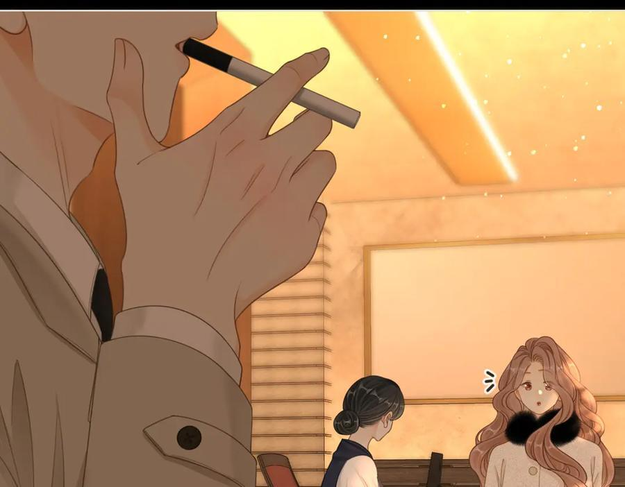 第一百四十七话 老婆勾引我 第65页
