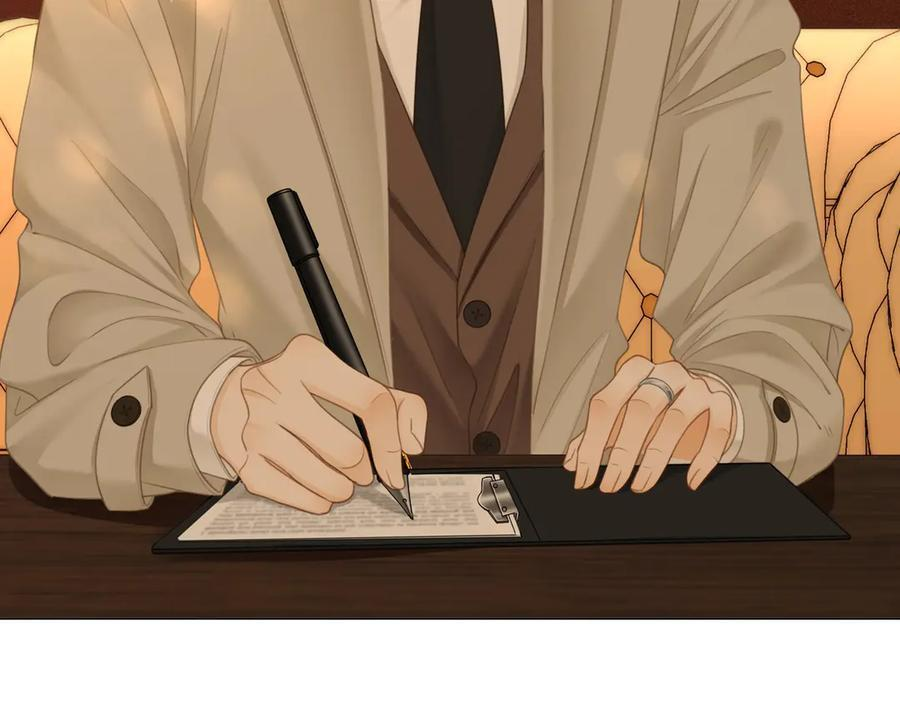 第一百五十话 第19页