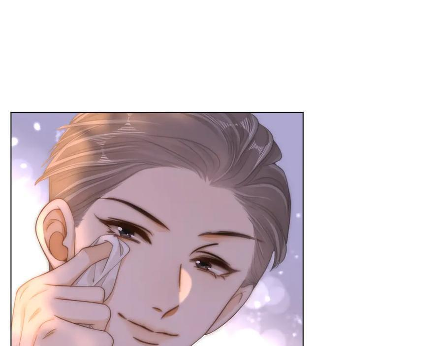第一百五十话 第32页